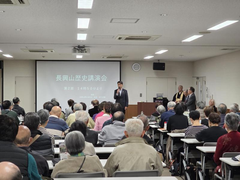 長興山紹太寺の講演会にて
