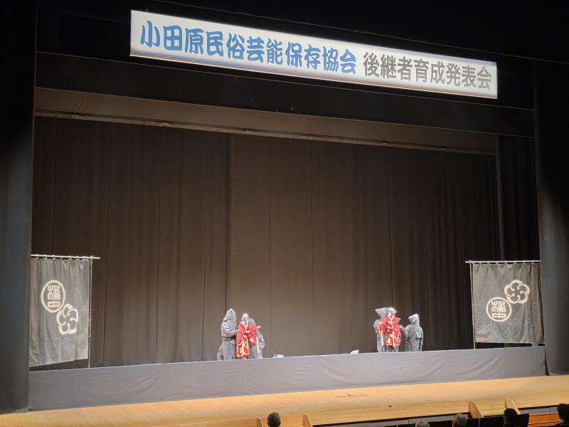 民俗芸能保存協会 後継者育成発表会にて