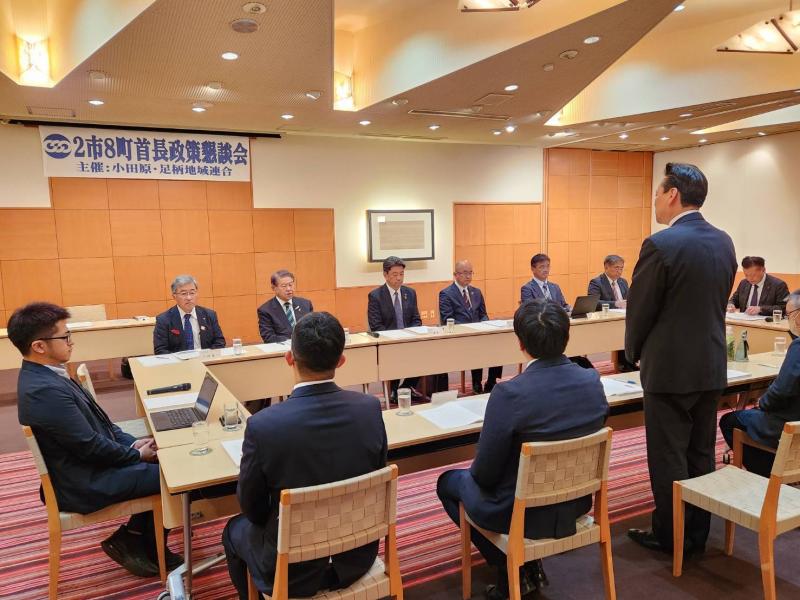 小田原・足柄地域連合の皆さんと意見交換