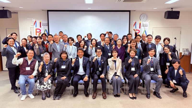 おだわらSDGｓパートナー交流会にて