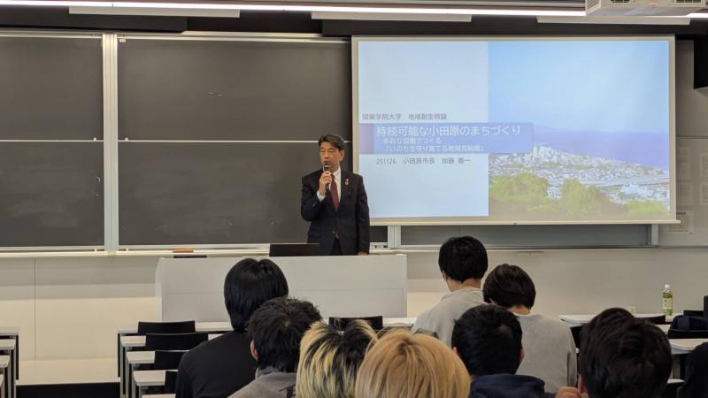 関東学院大学地域創生学科にて、地域創生特論の講義