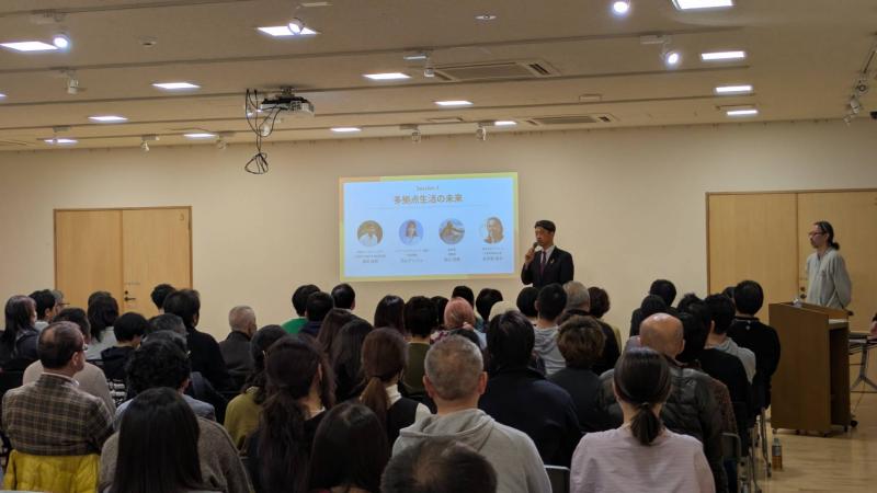 ADDress7周年記念イベントにてご挨拶