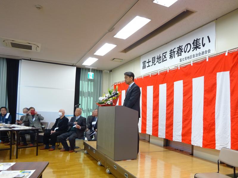今年最初の地区新年会は、富士見地区から