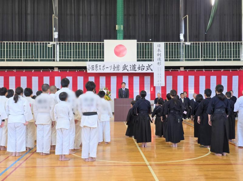 子どもたちの道着姿が凜々しい「武道始式」