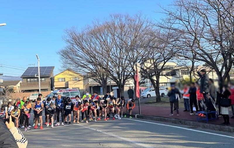 おだわら駅伝競走大会のスタート
