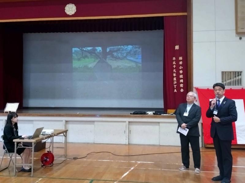 桜井新春の集いにて