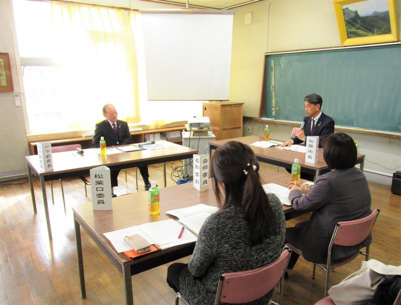 総合教育会議にて、ICT活用について議論