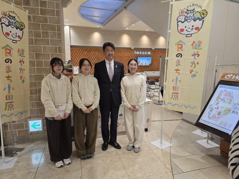 「小田原・旬のマルシェ～いちご編～」にて