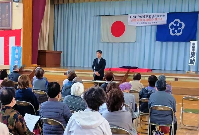 豊川地区いきいき健康事業・世代間交流にて