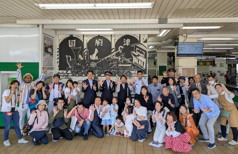 5月2日は「国府津の日」として、国府津駅にて交流イベント