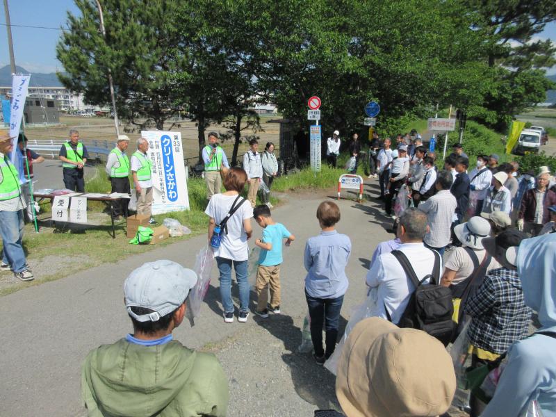 酒匂川にて行われた「クリーンさかわ」にて