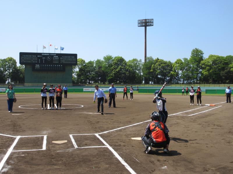 日本女子ソフトボールリーグでの始球式