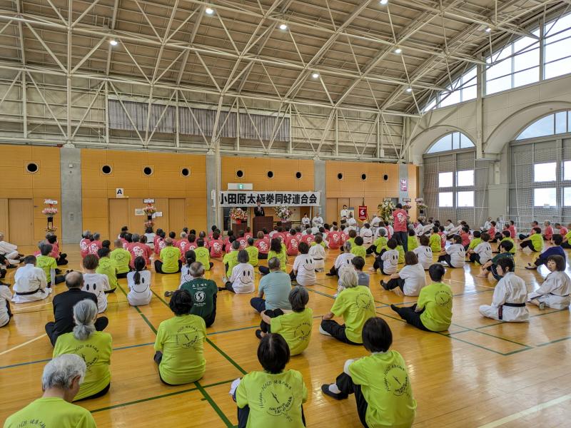 小田原太極拳同好連合会 第30回記念大会にて