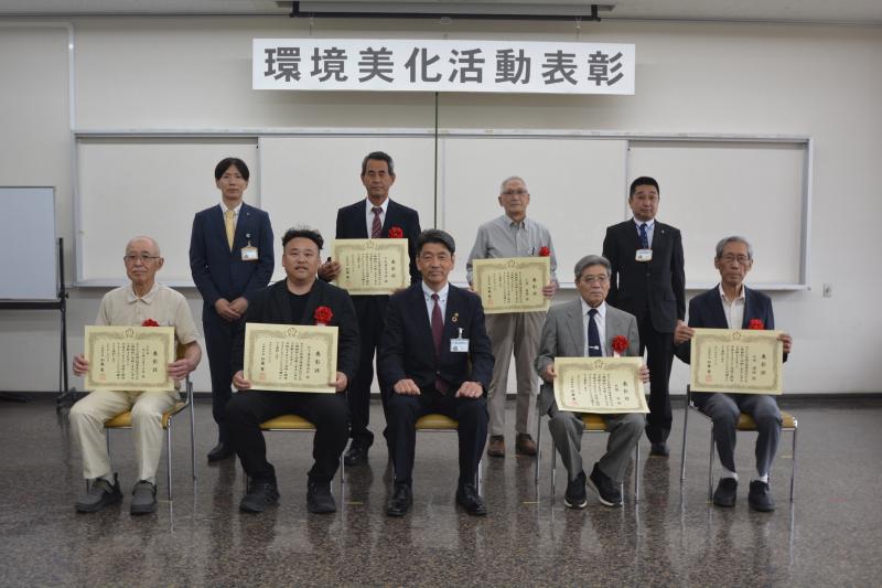 環境美化推進員研修会における、環境美化表彰式にて