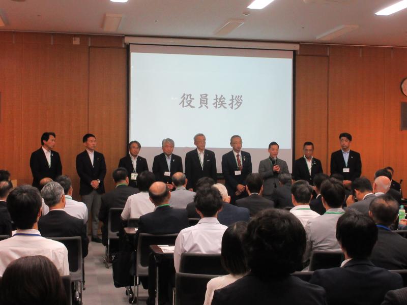 オーガニックビレッジ全国首長の会 役員に就任した各首長