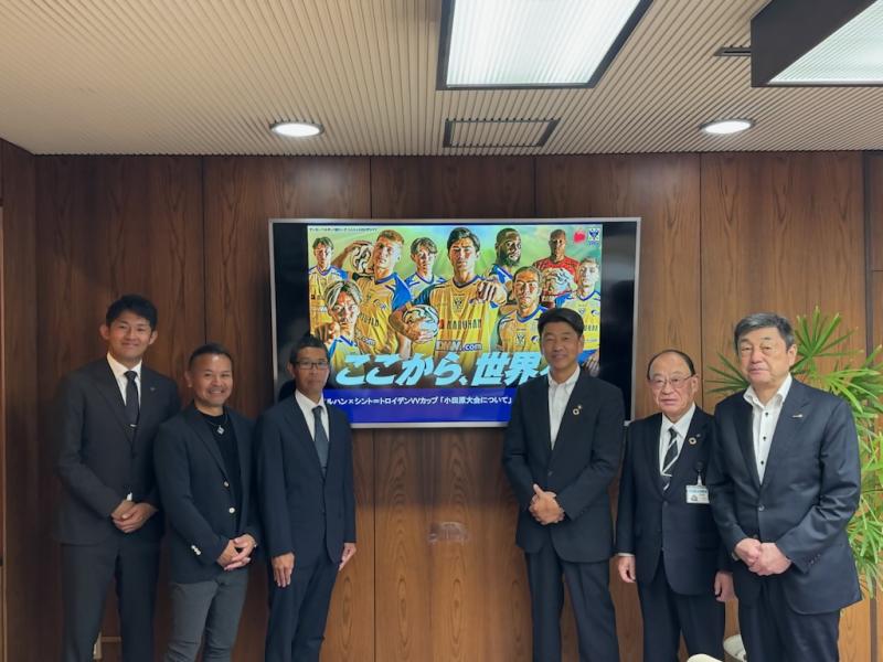 マルハン東日本カンパニー、小田原サッカー協会の皆さんと