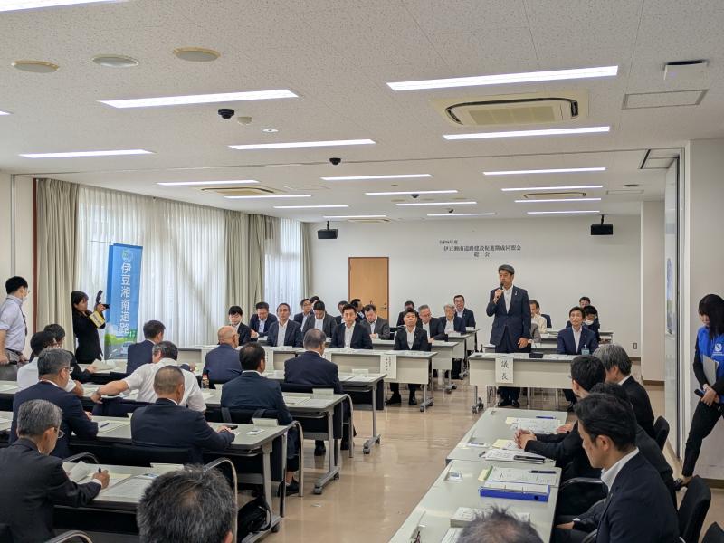 伊豆湘南道路建設促進期成同盟会の総会にて、会長として挨拶
