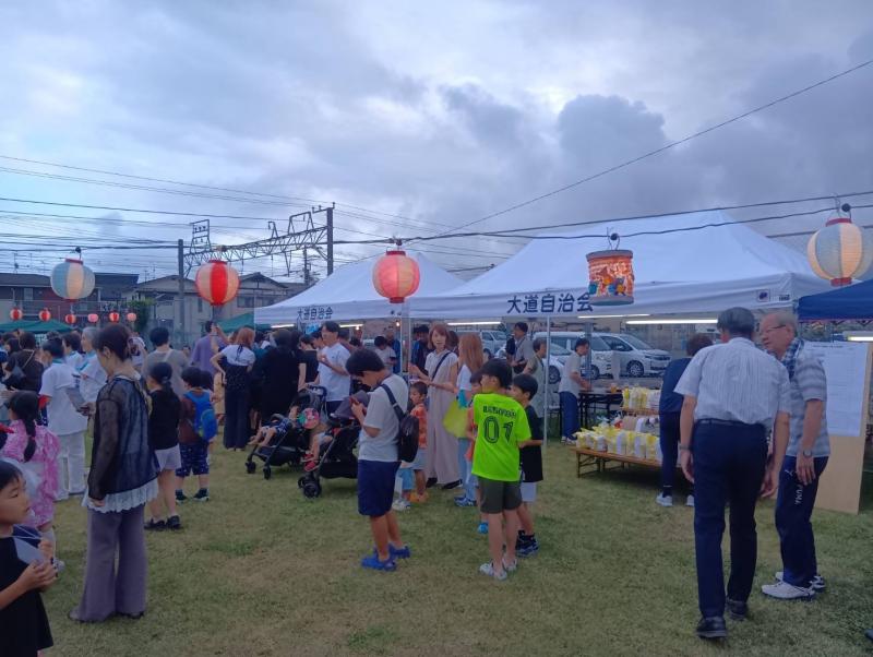 大道みどりの広場にて、大道自治会納涼祭
