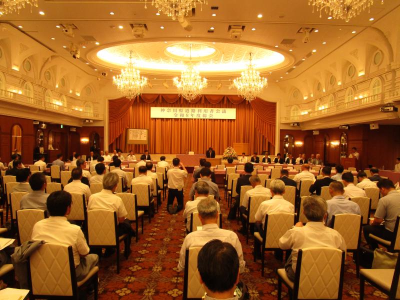 県道路利用者会議総会にて