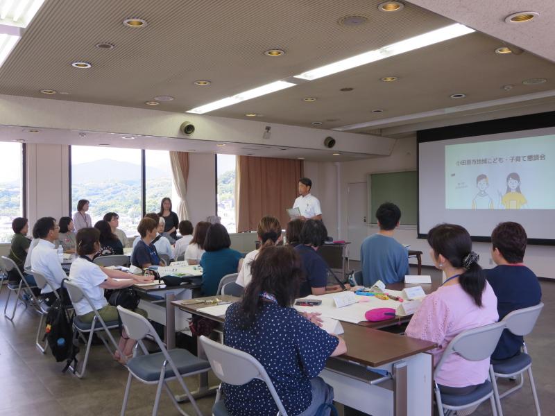 協働プロジェクト「地域こども・子育て懇談会」にてご挨拶