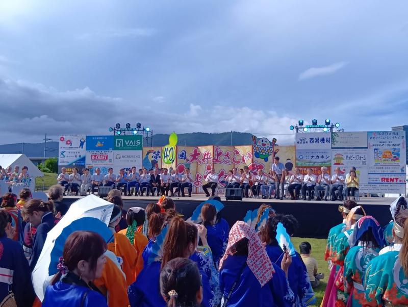 大井よさこいひょうたん祭りのオープニングセレモニーにて