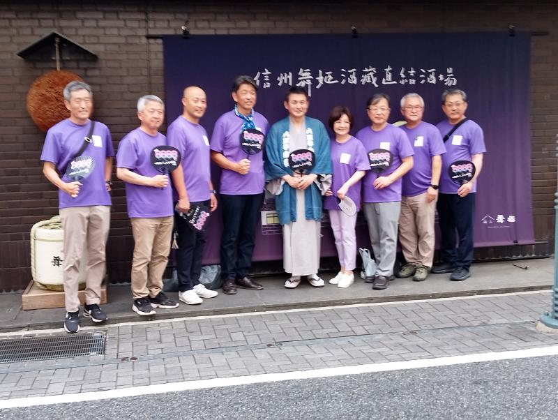 中心市街地にある日本酒の蔵「蔵人舞姫」にて