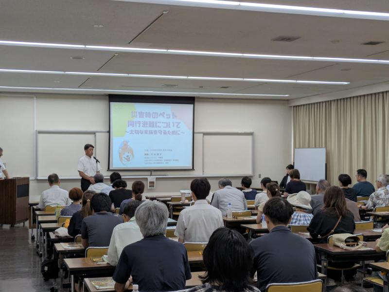 ペット防災についての講演会にて