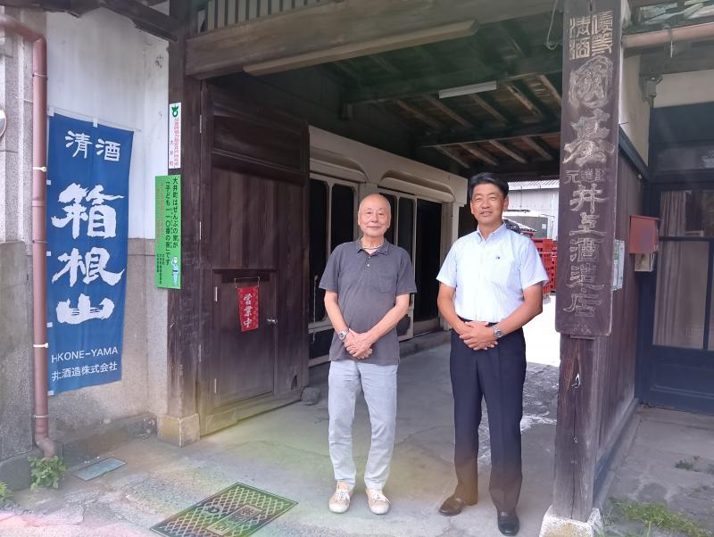 井上酒造にて、井上社長と意見交換