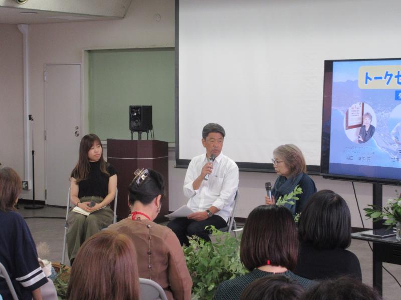 「農と食を介した多世代交流の場づくり」キックオフイベント