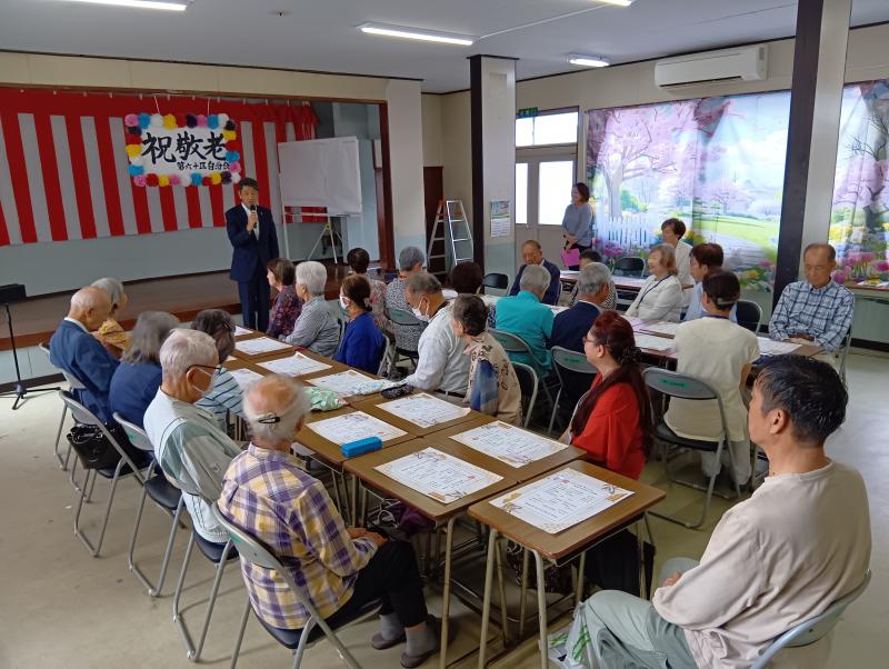第60区自治会の敬老行事にてご挨拶