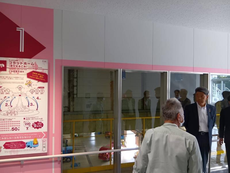 町田市バイオエネルギーセンターを視察