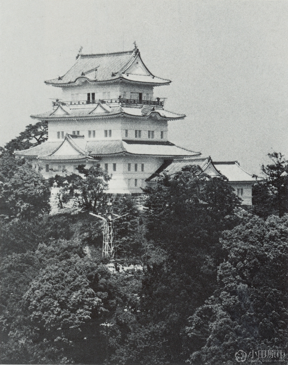 小田原城天守閣 小田原デジタルアーカイブ 小田原写真館 小田原市