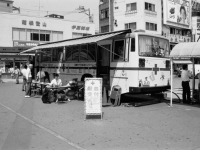 献血(小田原駅前)