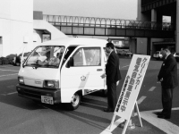 電気自動車の展示