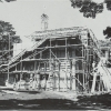建設中の星崎記念館