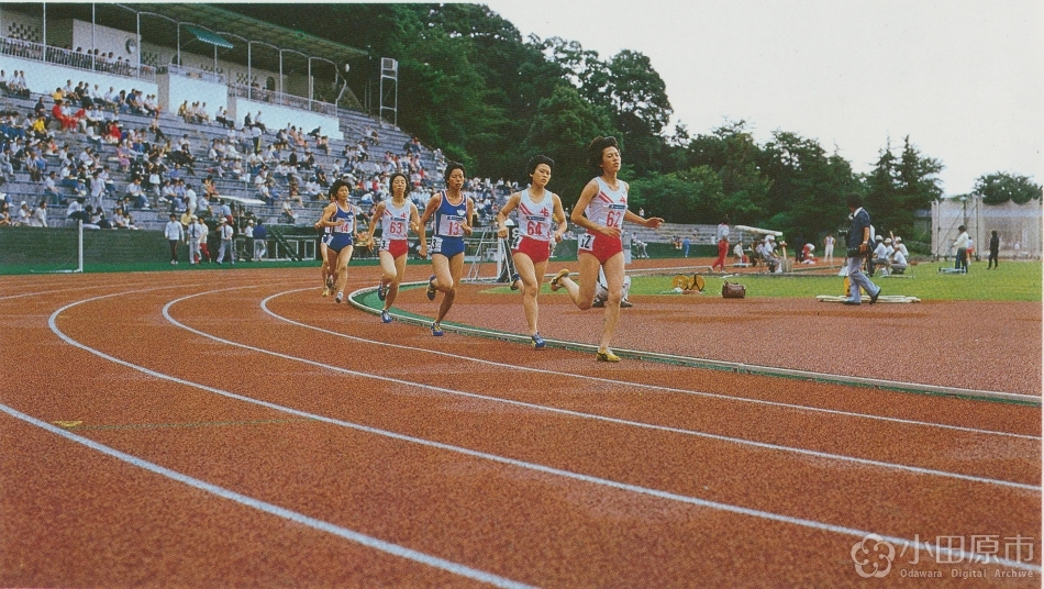 城山陸上競技場 小田原デジタルアーカイブ 小田原写真館 小田原市