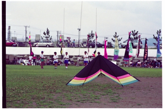 1992 International Sports Kite Festival in Odawara