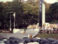 小峯公園の慰霊塔