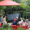 松永記念館茶会(5枚目)写真を拡大表示する
