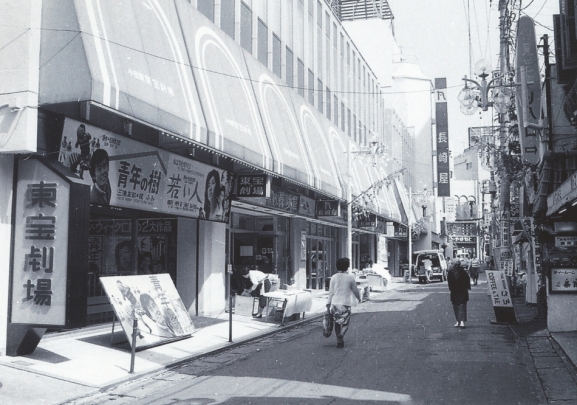昭和50年頃のダイヤ街