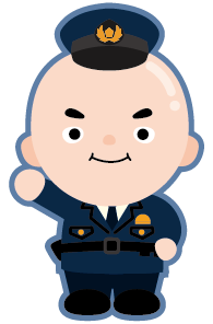 小田原警察署の山下警部補（キャラクター）