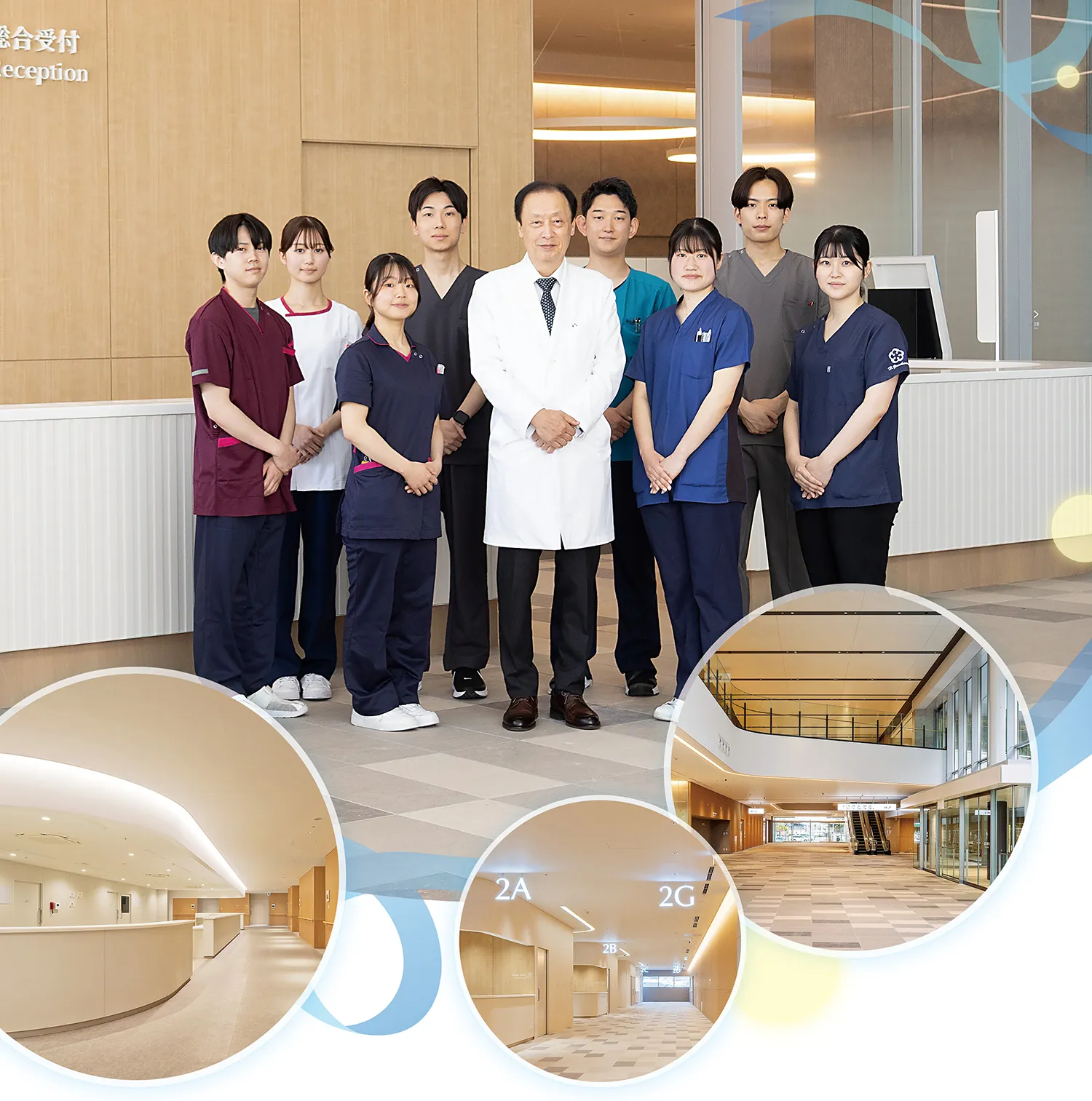 1面：5月4日（祝）市立総合医療センター開院／外来診療は5月7日（木）からスタート。新病院の受付ロビーで、白衣・スクラブ姿の医師・看護師など医療スタッフ9名が整列して撮影された集合写真。左下にはモダンな待合エリア、右下には病棟通路（病室表示「2A」「2G」が確認できる）の内観写真。