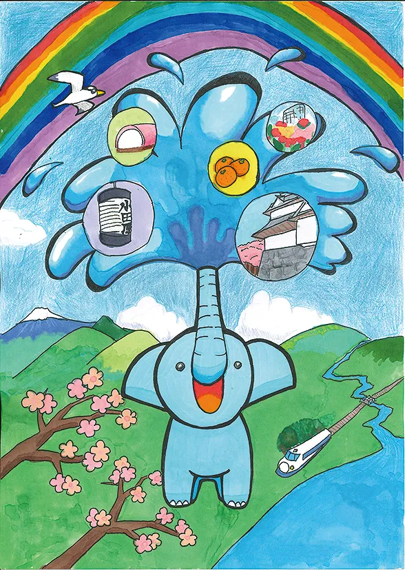 優秀作品3：カラフルおだわら。虹とゾウ、新幹線、小田原城、梅、梅干しおにぎり、ミカン、かまぼこ等が描かれた作品。