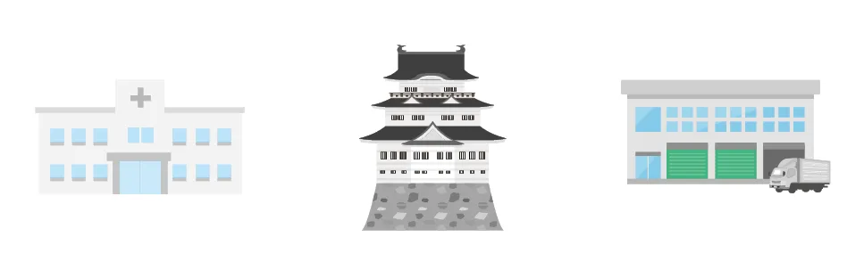 商業施設・公共施設のイラスト