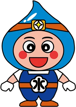 市上下水道局キャラクター おみずまる