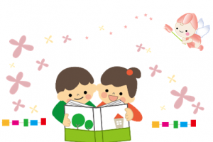 こどもの読書週間おすすめの本 ～おはなしのせかいへ～