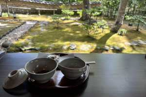 松永記念館　五感で味わう“うまみ茶”体験のお知らせ