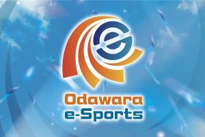 小田原eスポーツ(令和5年度)