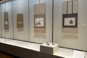 松永記念館 収蔵品展「中河与一の眼」のご案内