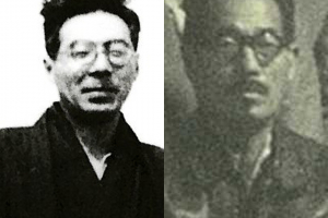 【小田原文学館】貴重資料特別公開「安吾と画乱洞とその周辺」